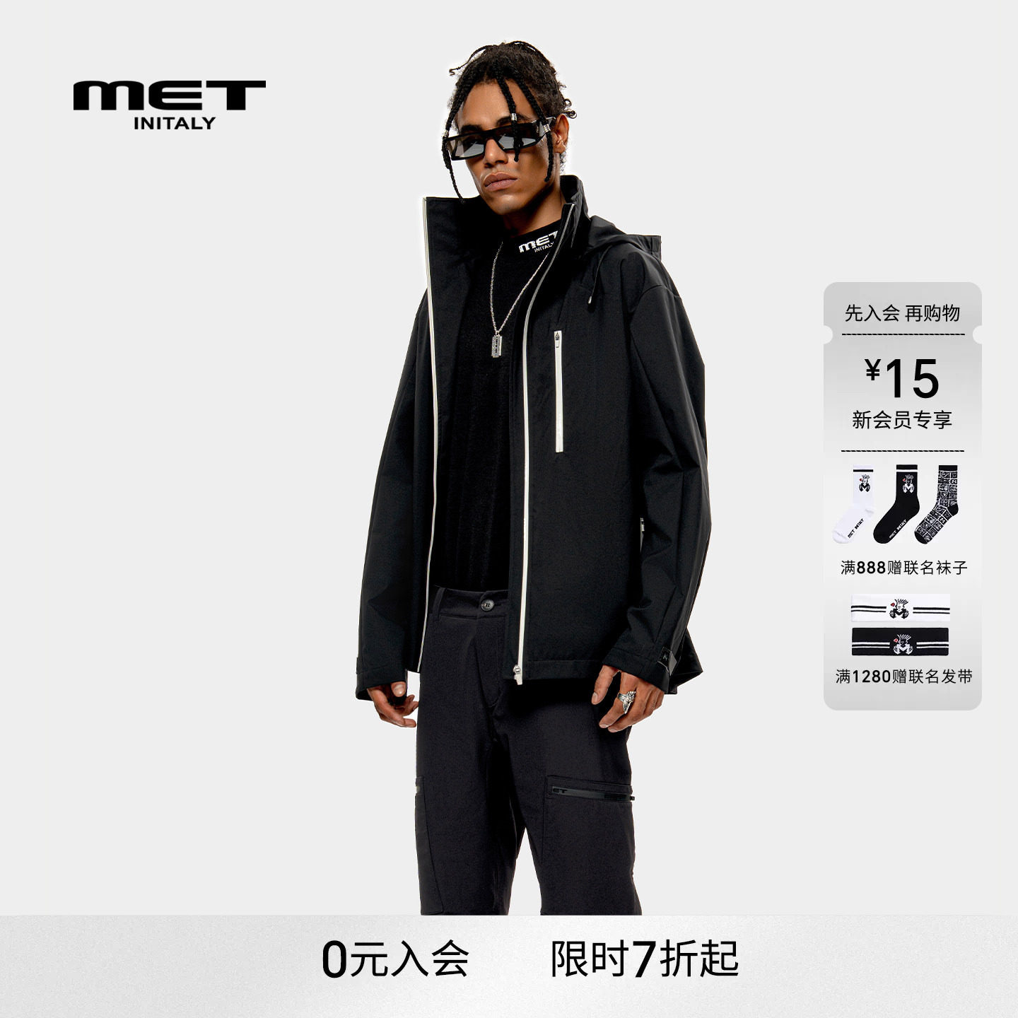 MET initaly麦特美式复古休闲短外套男早春新款休闲百搭上衣