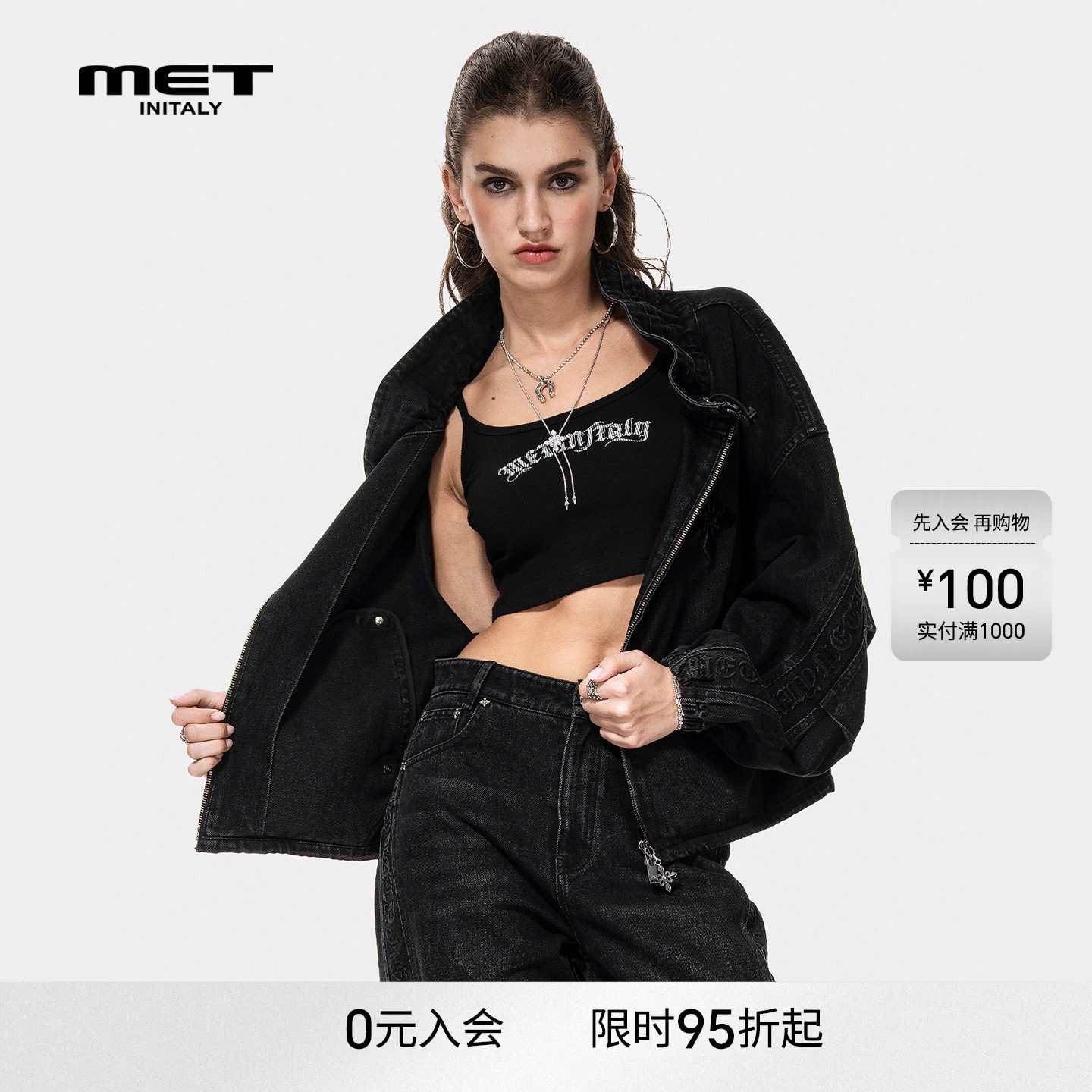 MET initaly美式立领解构牛仔外套女黑色拉链夹克酷感廓形上衣
