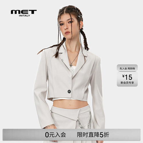 MET initaly夏季新款休闲通勤百搭西装外套复古潮流西服女