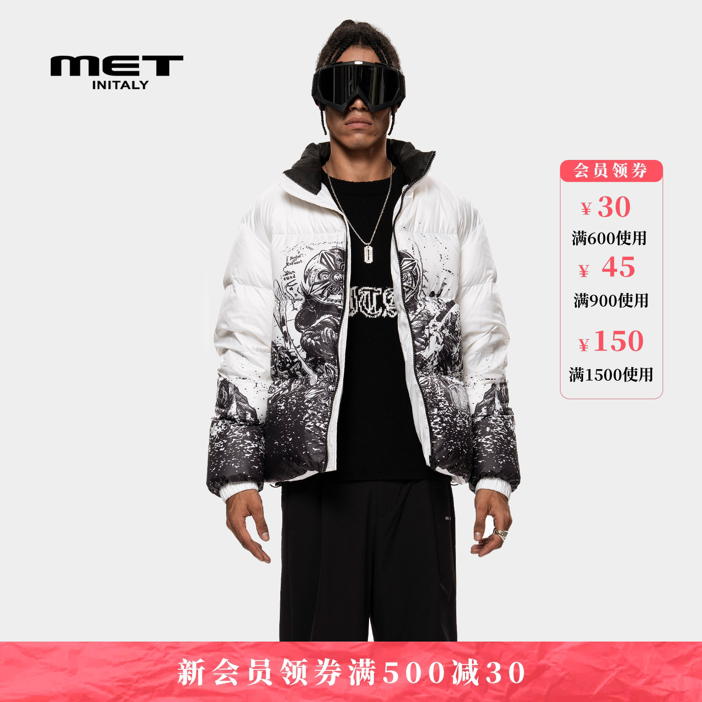 MET initaly麦特美式复古休闲羽绒服男女25冬季新款休闲百搭外套