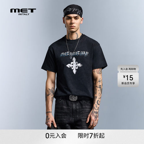 MET initaly美式水洗做旧扎染短袖T恤男夏季新款潮牌上衣