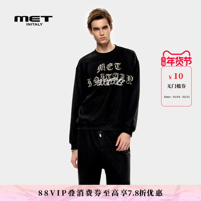 MET initaly麦特美式复古短卫衣男秋季新款休闲百搭上衣套头