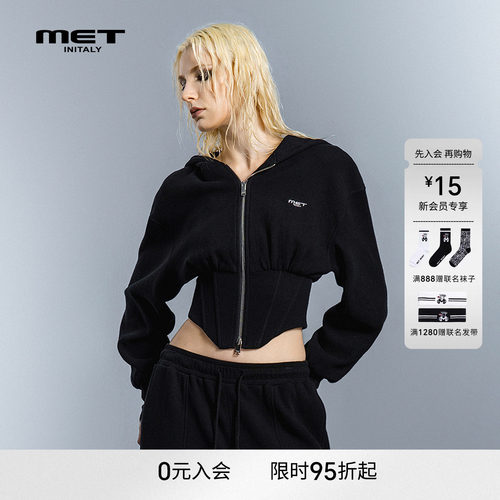 MET initaly麦特连帽拉链短外套女收腰修身运动风短款开衫卫衣
