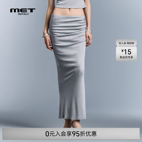 MET initaly简约灰色针织褶皱半身裙女高腰修身显瘦长裙高级感