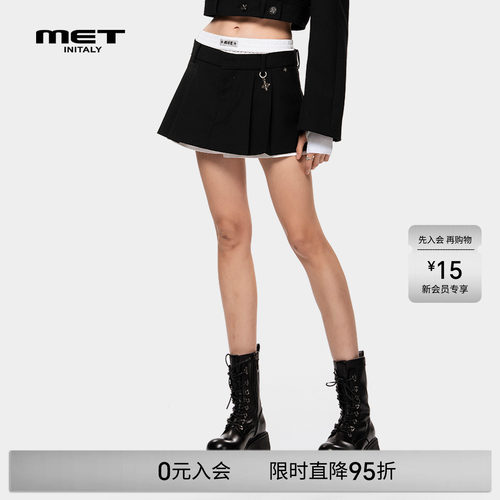 MET initaly麦特美式复古休闲半身裙女早春新款休闲百搭长裙