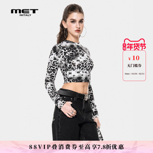 MET initaly早春时尚豹纹印花长袖T恤女圆领短款薄纱打底衫高级感