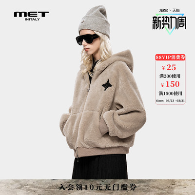 MET initaly休闲慵懒风连帽短外套女冬季新款宽松拉链开衫上衣