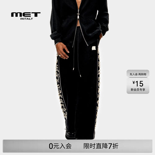 MET initaly麦特美式复古休闲裤男早春新款休闲百搭阔腿长裤