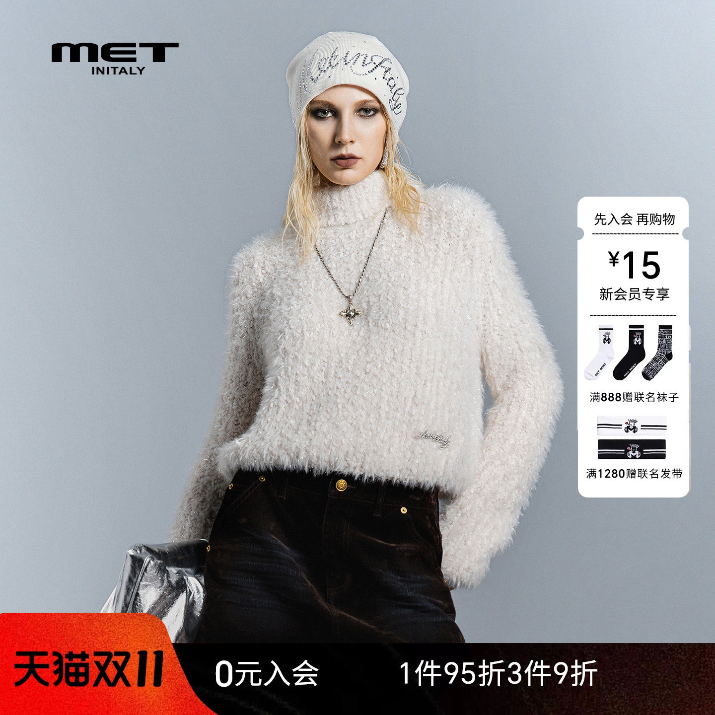 MET initaly慵懒风高领毛绒针织衫女白色套头衫气质感长毛绒上衣
