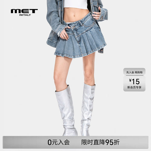 MET initaly早春新款美式高腰百褶半身裙女显瘦牛仔短裙时尚A字裙