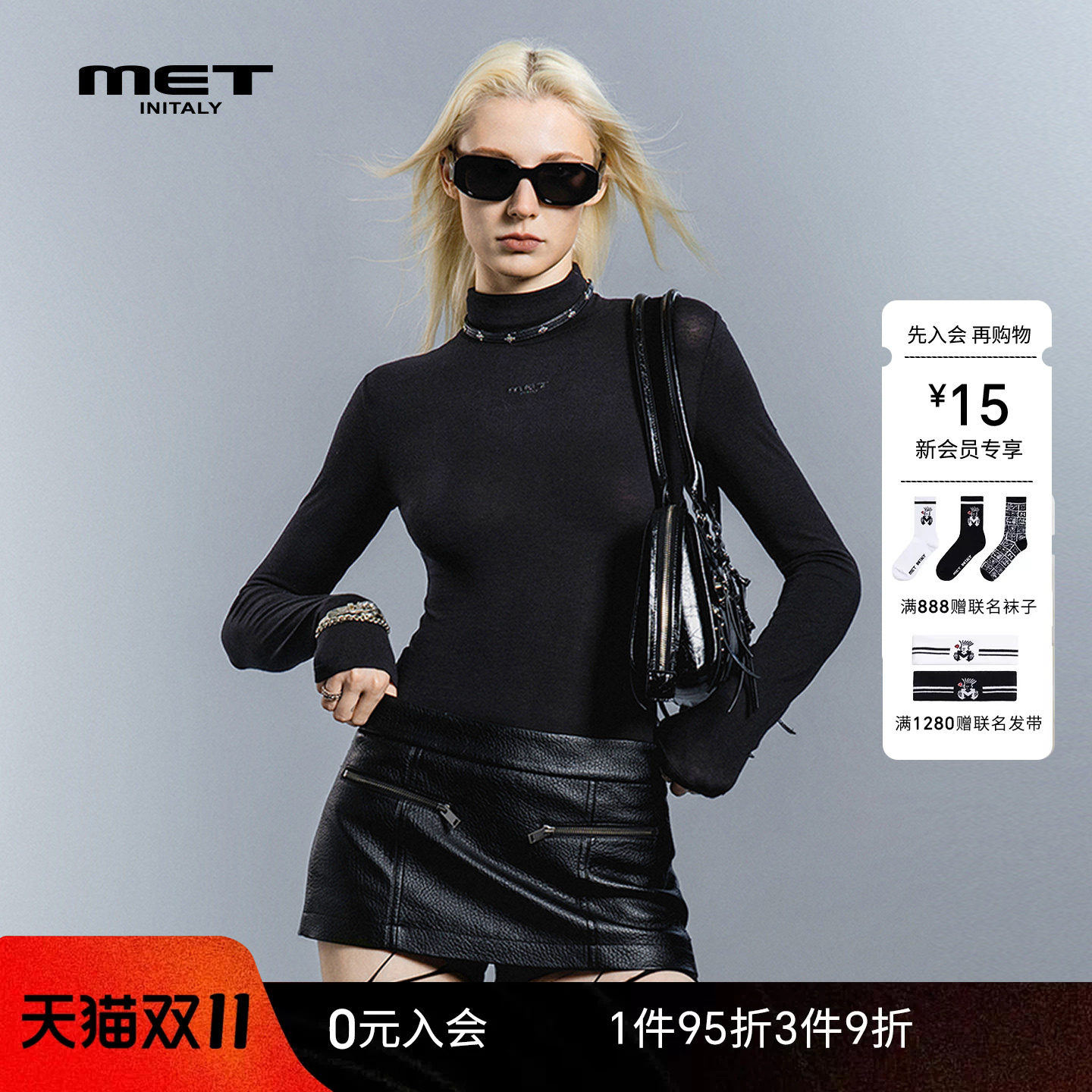 MET initaly初秋设计感黑色长袖T恤女修身性感辣妹风打底衫上衣