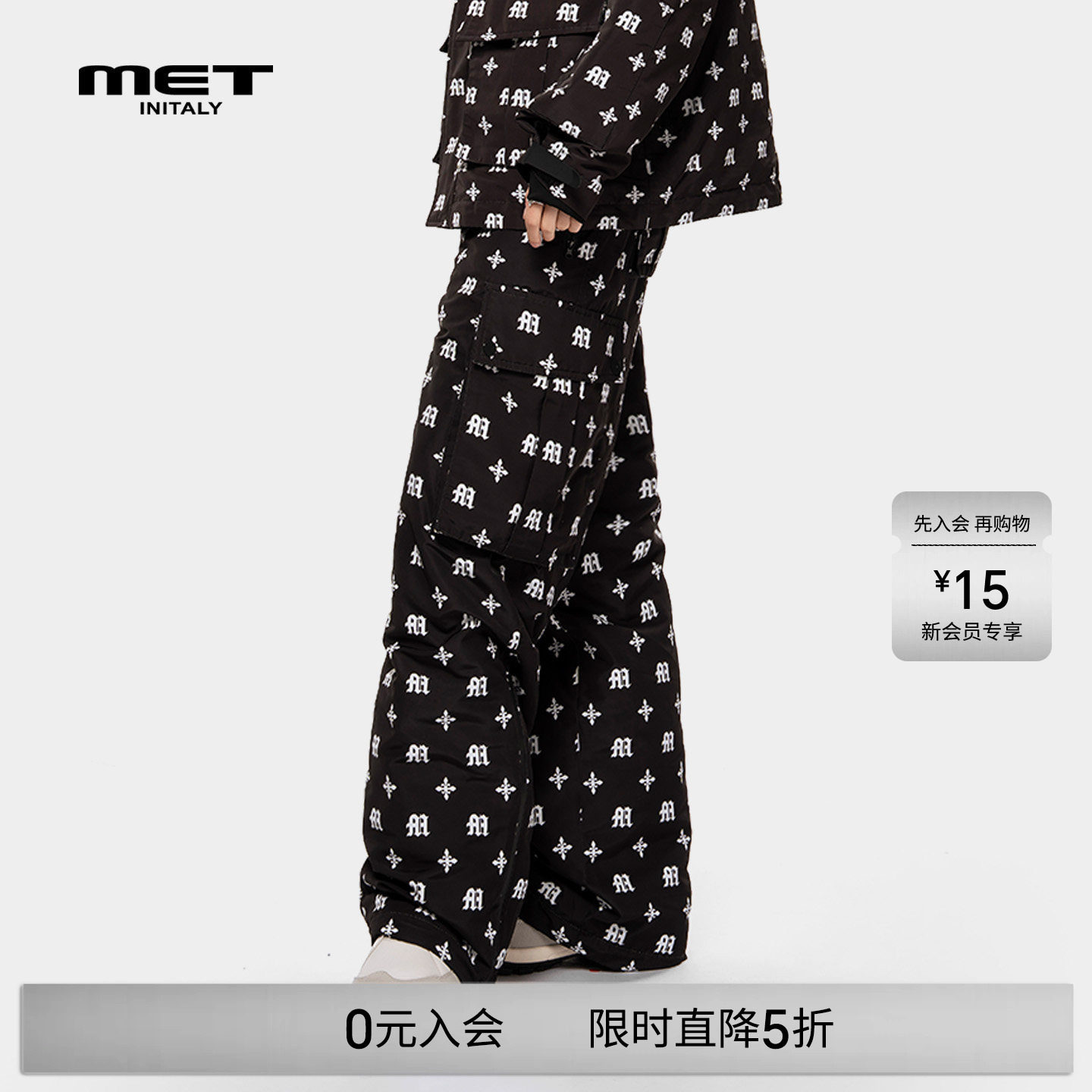 MET initaly满印字母休闲裤男女冬季新款背带长裤宽松直筒裤子