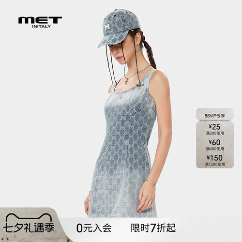 MET initaly美式渐变印花无袖背心连衣裙女夏季新款裙子