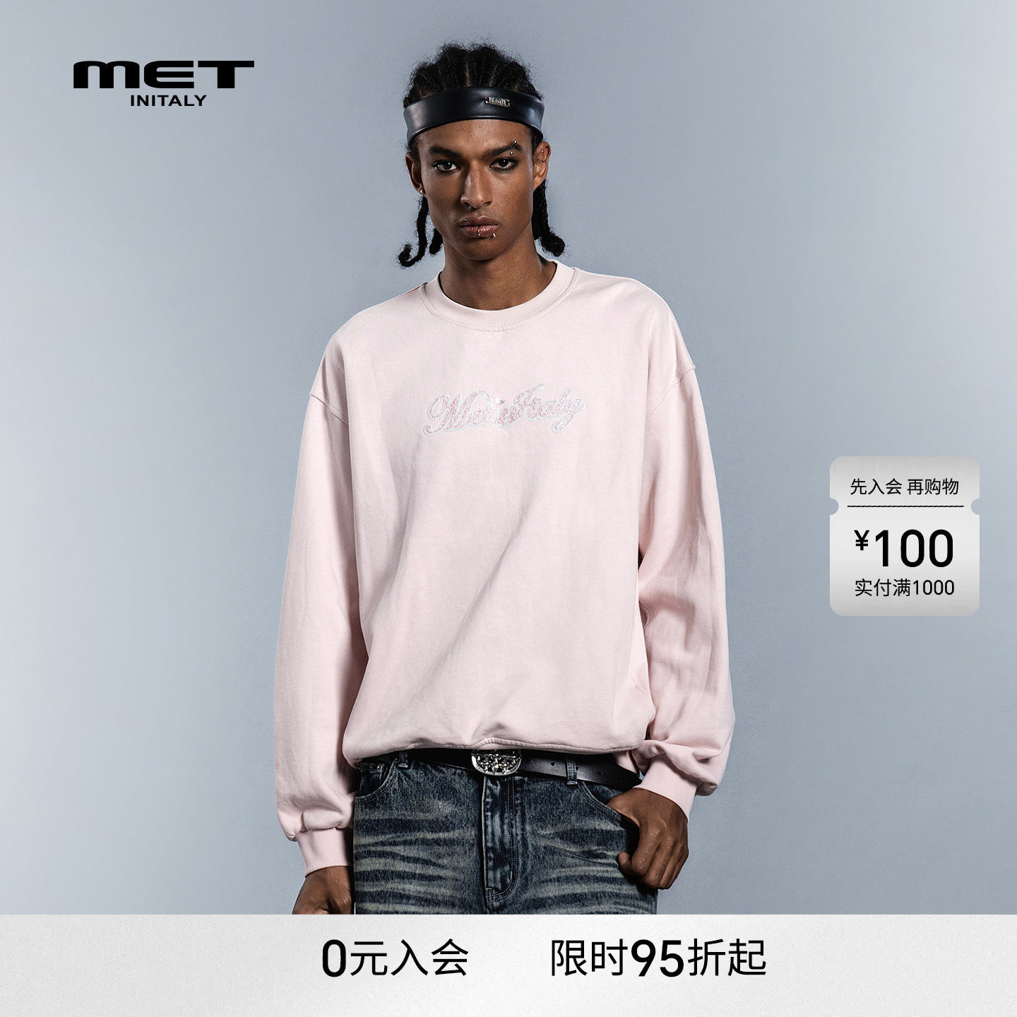 MET initaly简约休闲风圆领卫衣男女同款字母印花长袖上衣松弛感