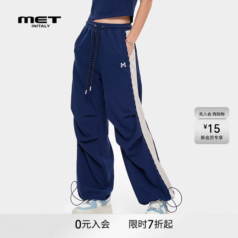 MET initaly拼接撞色潮牌工装裤女夏季新款休闲街头长裤子