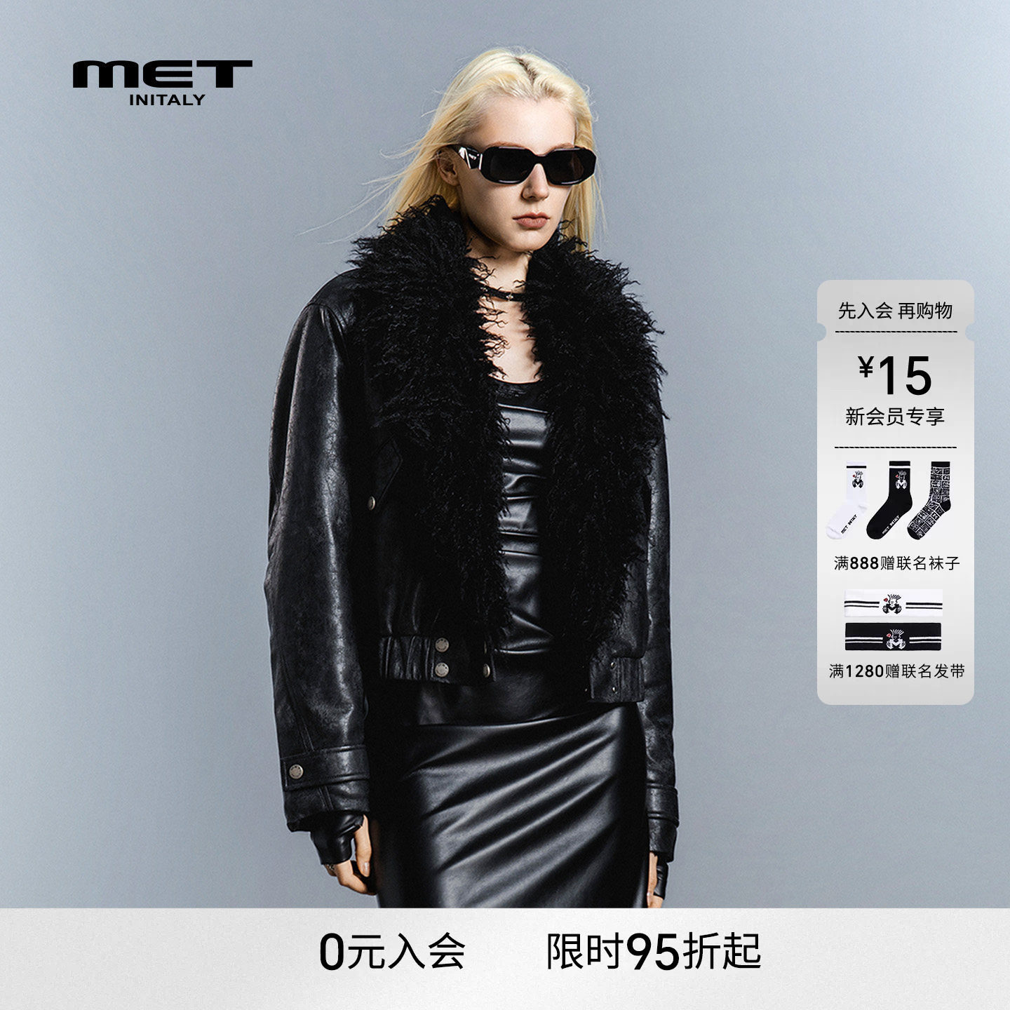 MET initaly美式黑色毛领PU皮衣女短款翻领保暖仿皮草外套酷飒风