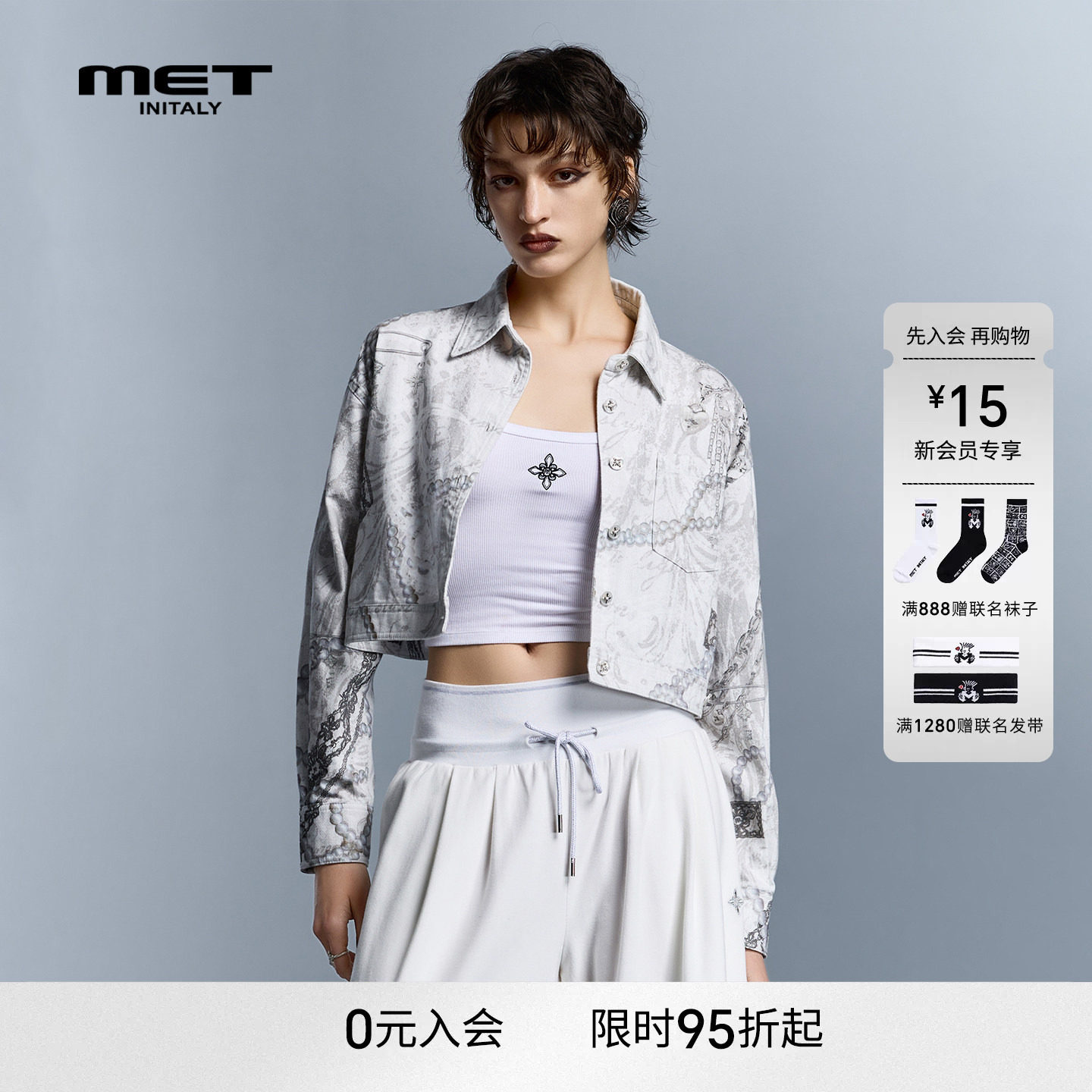 MET initaly早春轻熟简约风牛仔翻领短外套女轻奢高级感廓形衬衫图片