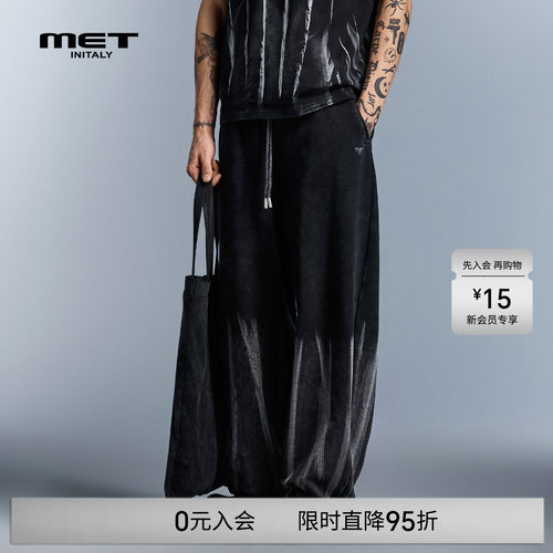 MET initaly美式黑色渐变阔腿裤男宽松抽绳休闲长裤街头潮流裤子