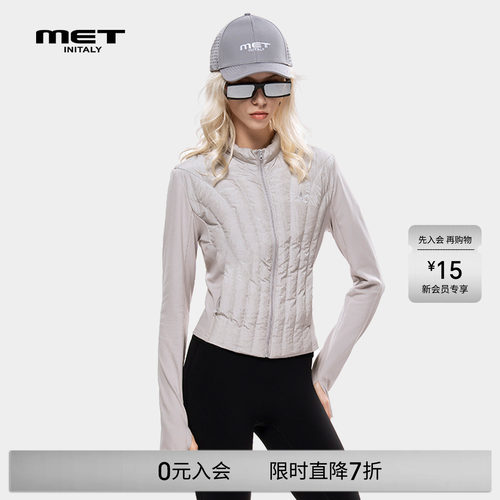 MET initaly轻户外立领羽绒服女冬季修身收腰显瘦短款保暖外套