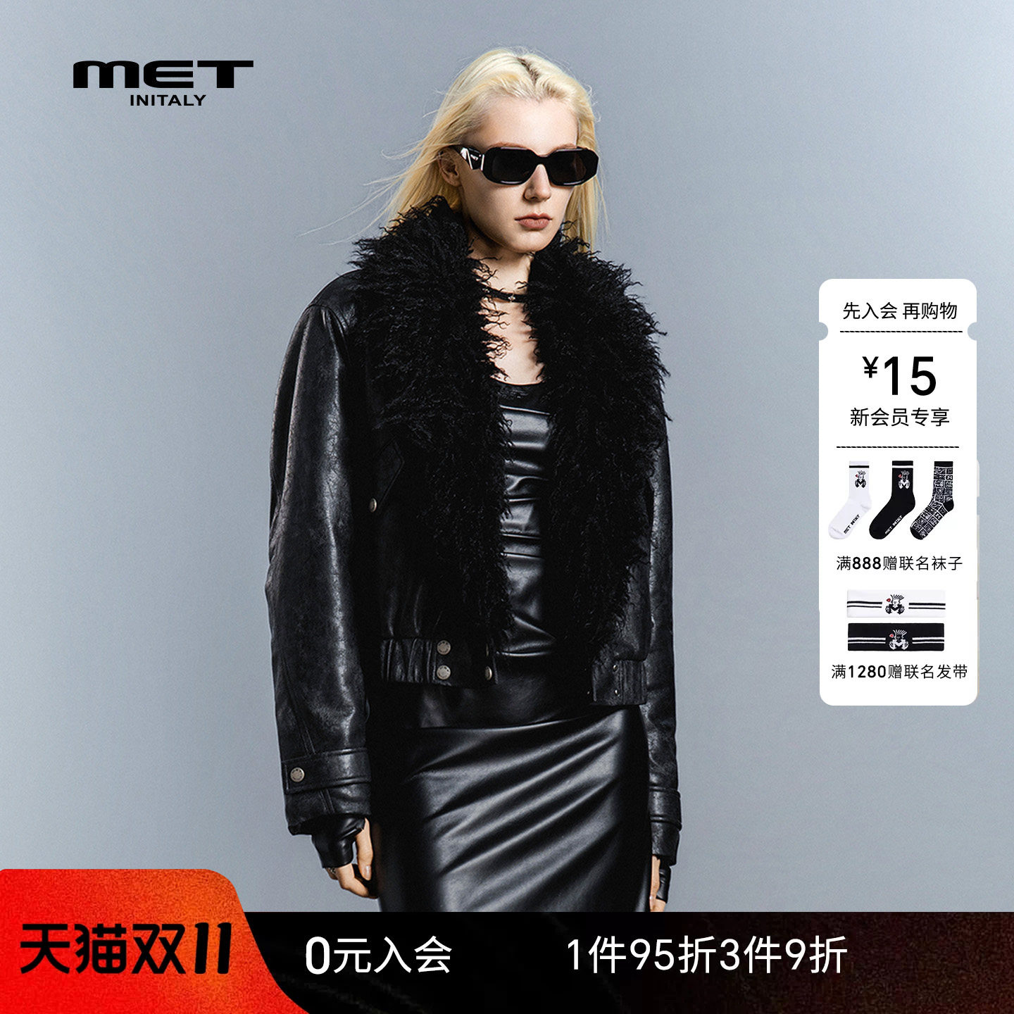 MET initaly美式黑色毛领PU皮衣女短款翻领保暖仿皮草外套酷飒风