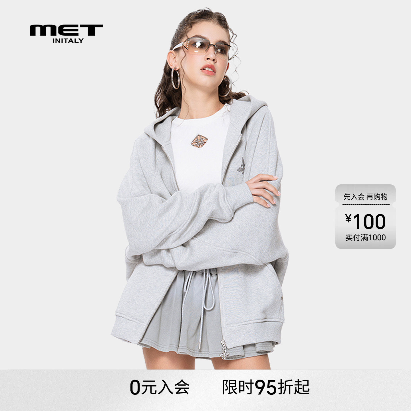 MET initaly简约现代风连帽卫衣男女春节新款休闲百搭开衫外套