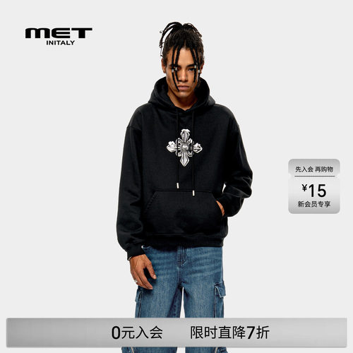 MET initaly麦特美式复古连帽卫衣男早春新款休闲百搭上衣