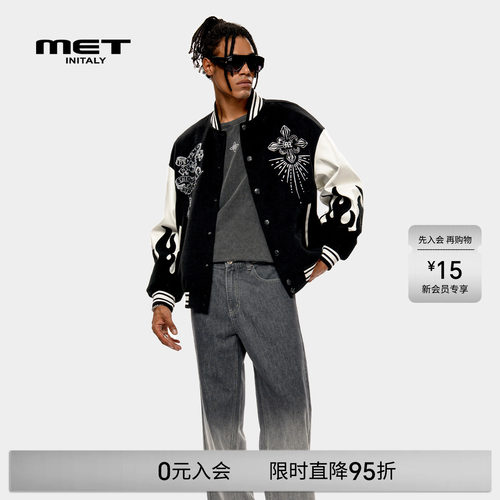MET initaly麦特美式复古休闲夹克男早春新款休闲百搭外套