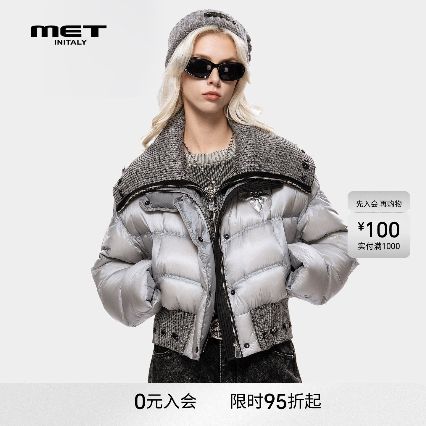 MET initaly麦特短款羽绒服女撞色收腰冬季保暖翻领外套银灰色