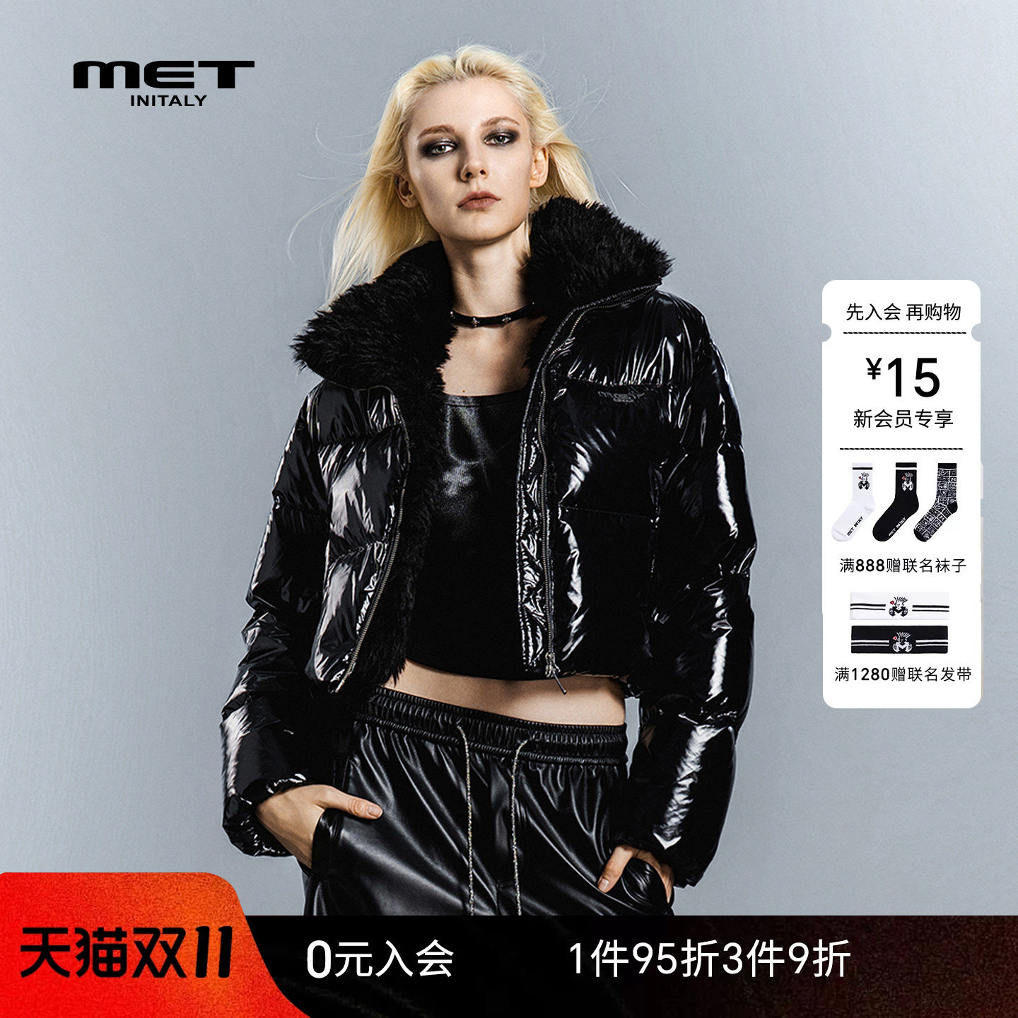 MET initaly美式黑色亮面短款羽绒服女毛领拼接设计感廓形短外套