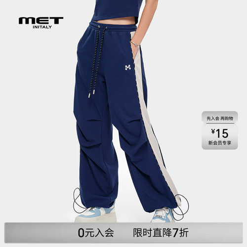 MET initaly拼接撞色潮牌工装裤女夏季新款休闲街头长裤子