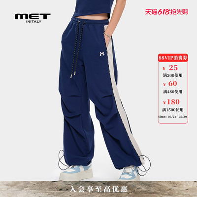 MET initaly拼接撞色潮牌工装裤女夏季新款休闲街头长裤子
