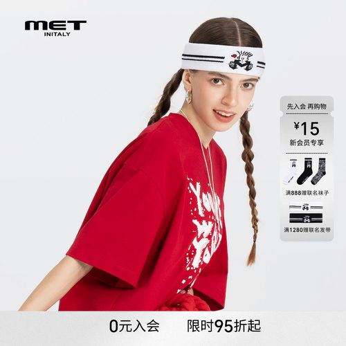 MET initaly Fido Dido联名运动发带休闲创意头巾男女同款头带
