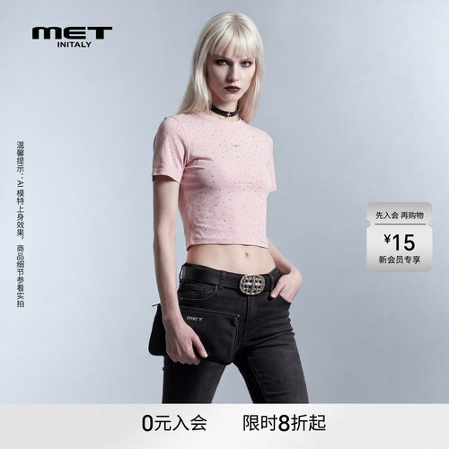 MET initaly夏季新款粉色短袖T恤女街头休闲风修身显瘦短款上衣
