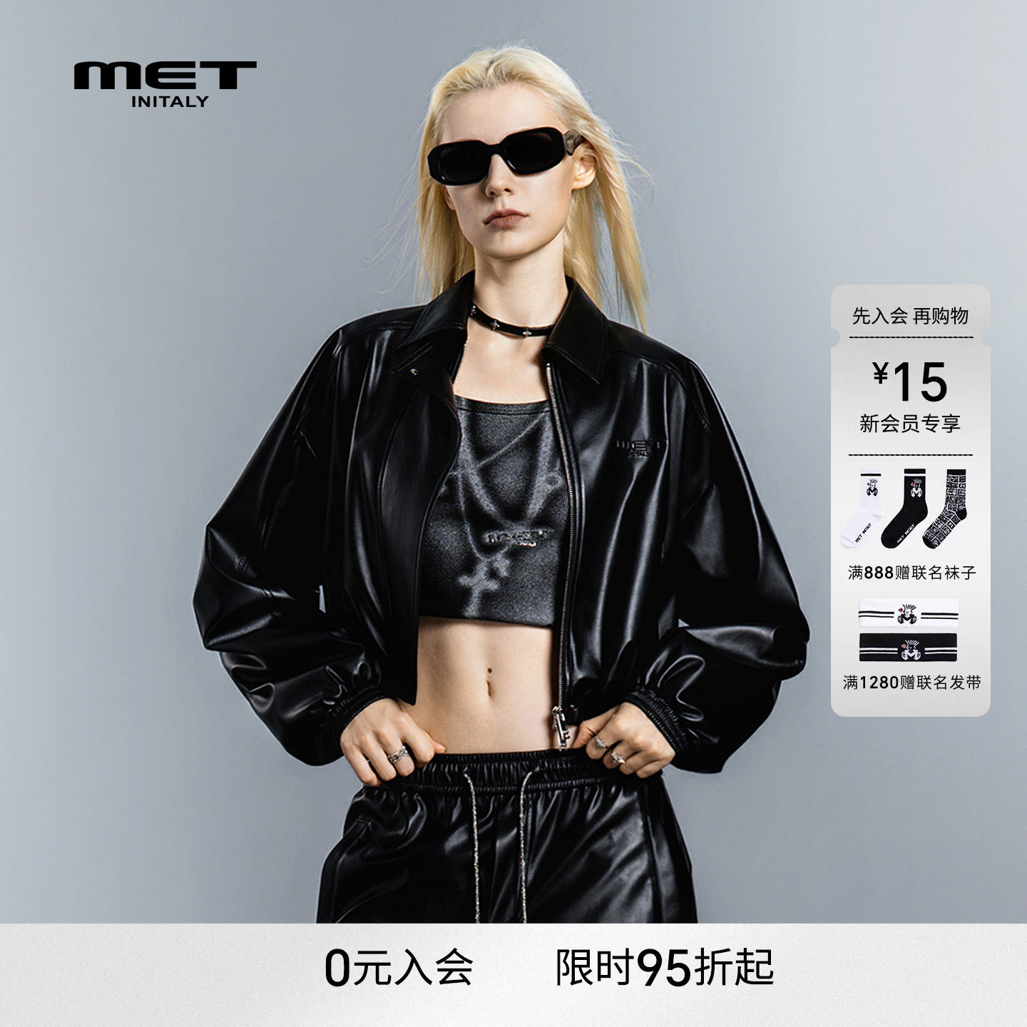 MET initaly酷感风黑色短外套女廓形拉链夹克酷飒PU皮衣学院风