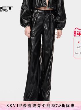 MET initaly酷感风黑色PU皮阔腿裤女冬新款宽松高腰长裤休闲裤