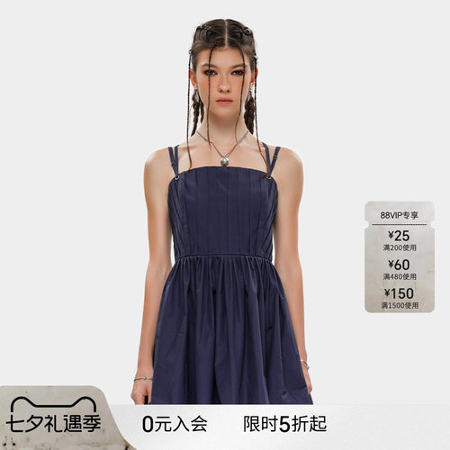 MET initaly时尚潮流松紧腰吊带连衣裙女夏季新款性感裙子
