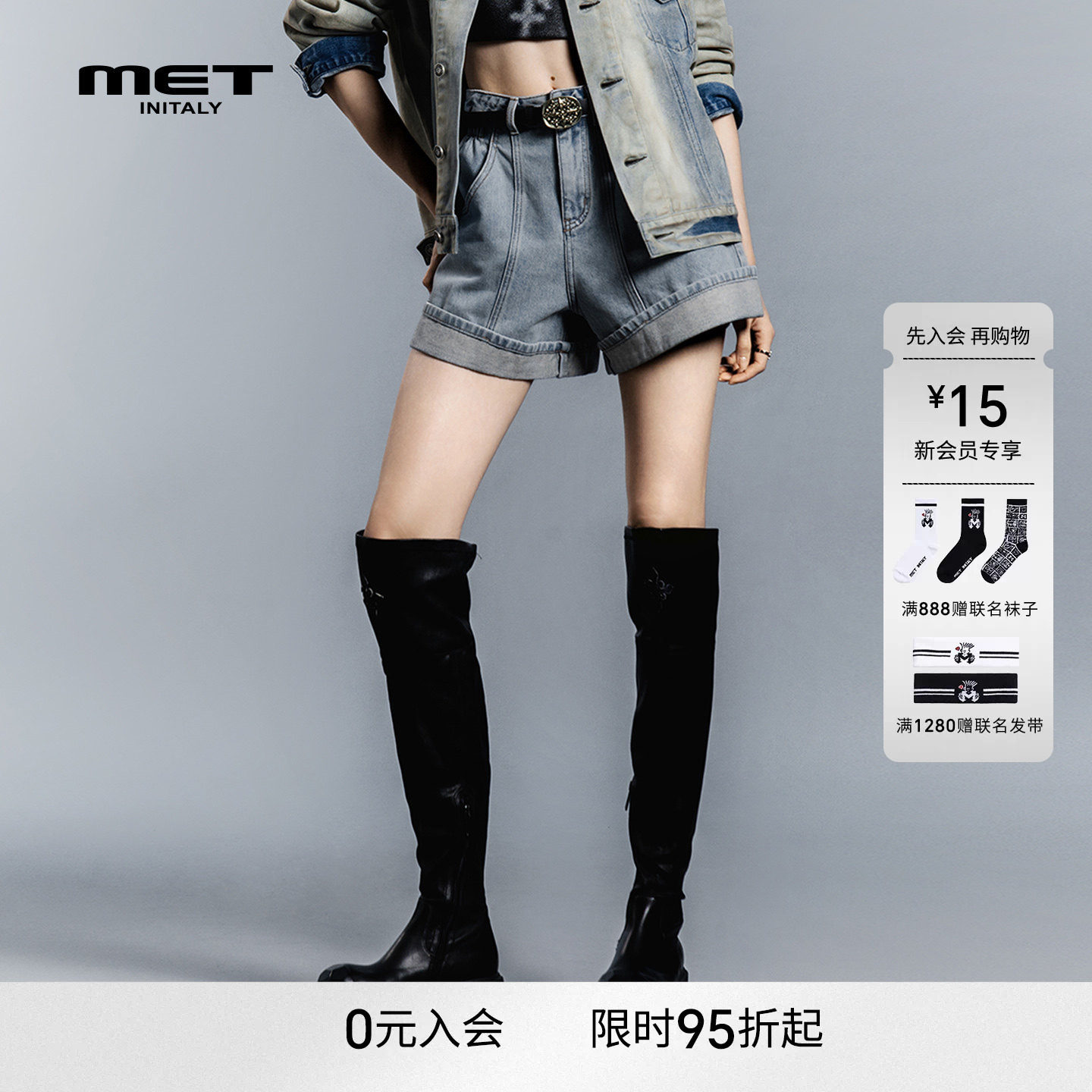 MET initaly美式复古高腰牛仔短裤女弹力纯棉超短裤牛仔辣妹风
