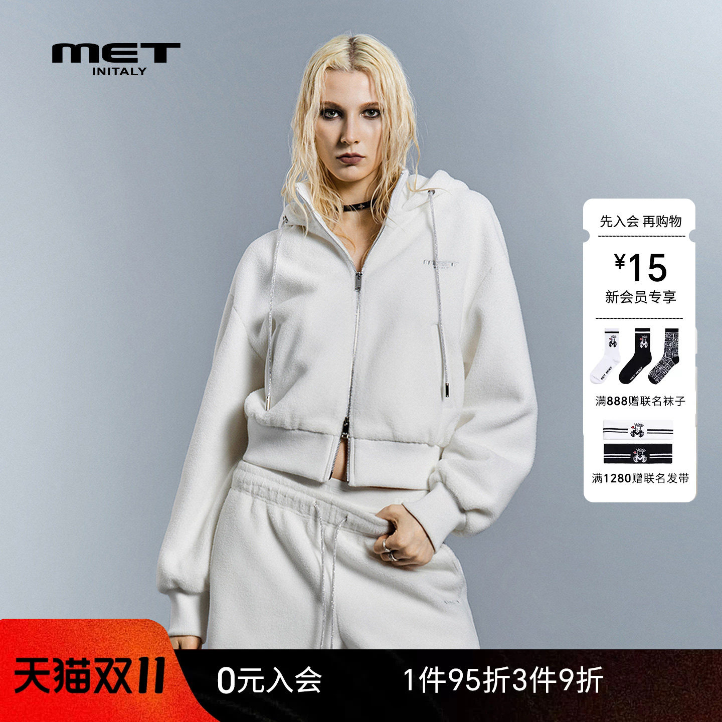 MET initaly初秋简约风连帽拉链短外套女宽松休闲白色毛绒卫衣