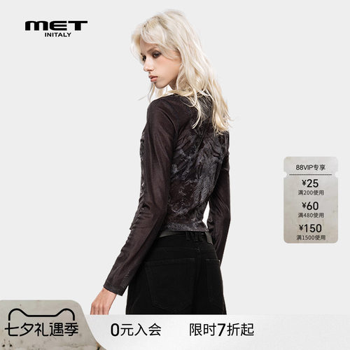 MET initaly麦特印花图案休闲百搭长袖打底衫女早春潮牌上衣