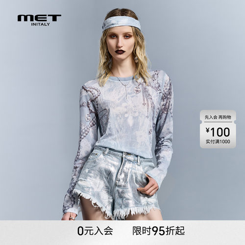 MET initaly早春灰色扎染长袖T恤女晕染印花修身显瘦气质上衣