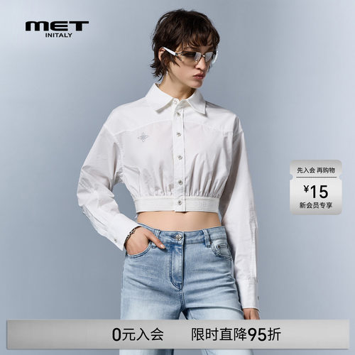 MET initaly早春轻熟简约风白色Polo领衬衫女短款收腰气质衬衣