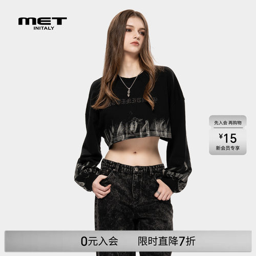 MET initaly美式复古风短款卫衣女秋冬新款圆领做旧长袖上衣