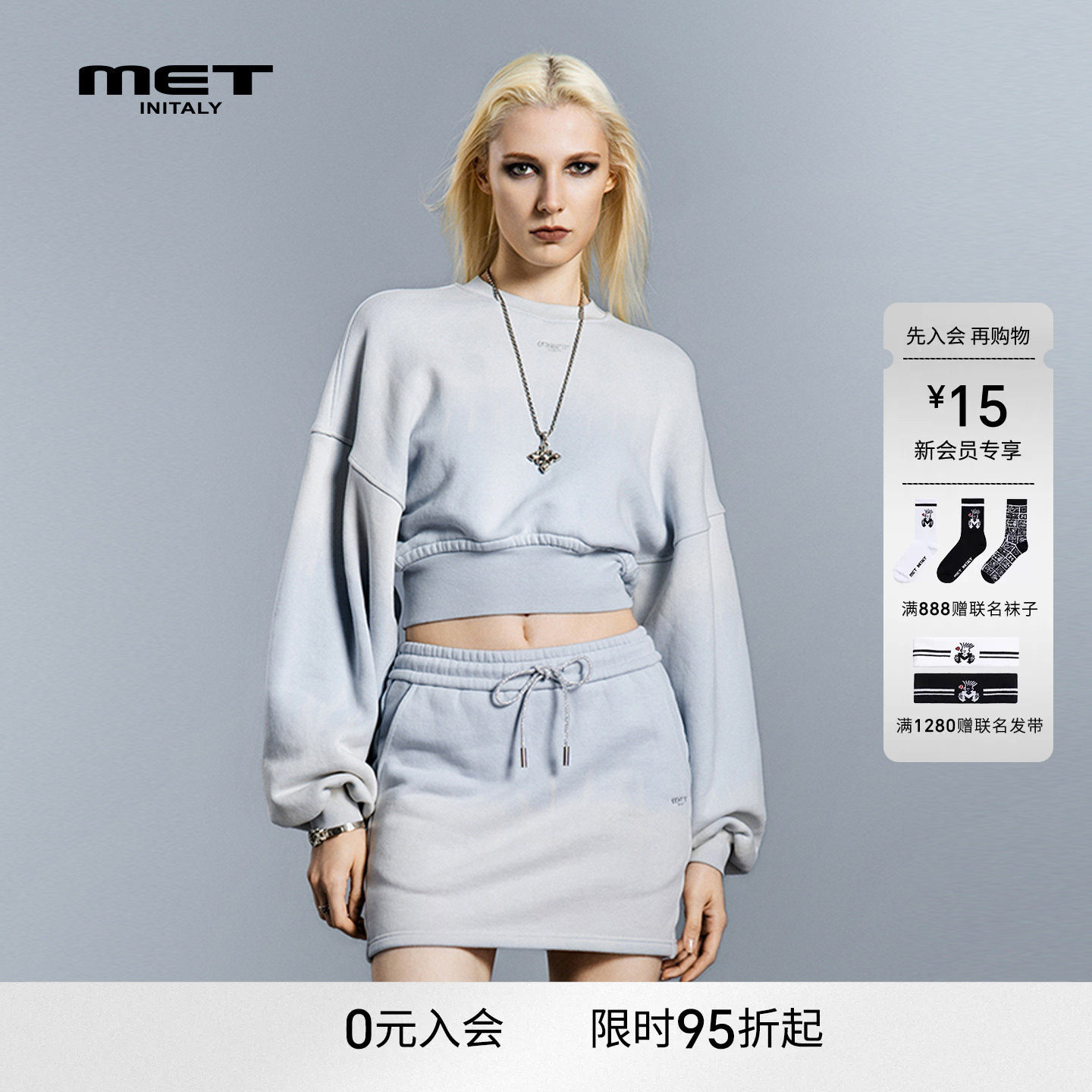 MET initaly初秋简约风圆领套头卫衣女短款休闲露脐长袖T恤性感