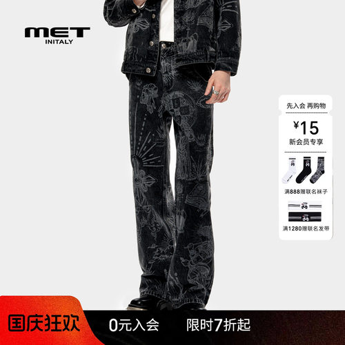 MET initaly麦特美式复古牛仔裤男早春新款休闲百搭直筒裤子