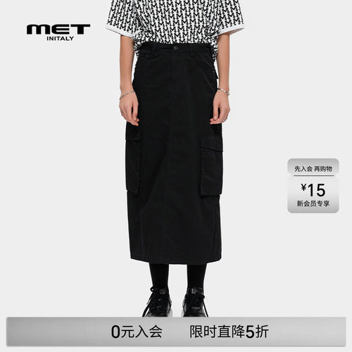 MET initaly美式基础潮牌牛仔半身裙女夏季休闲百搭裙子