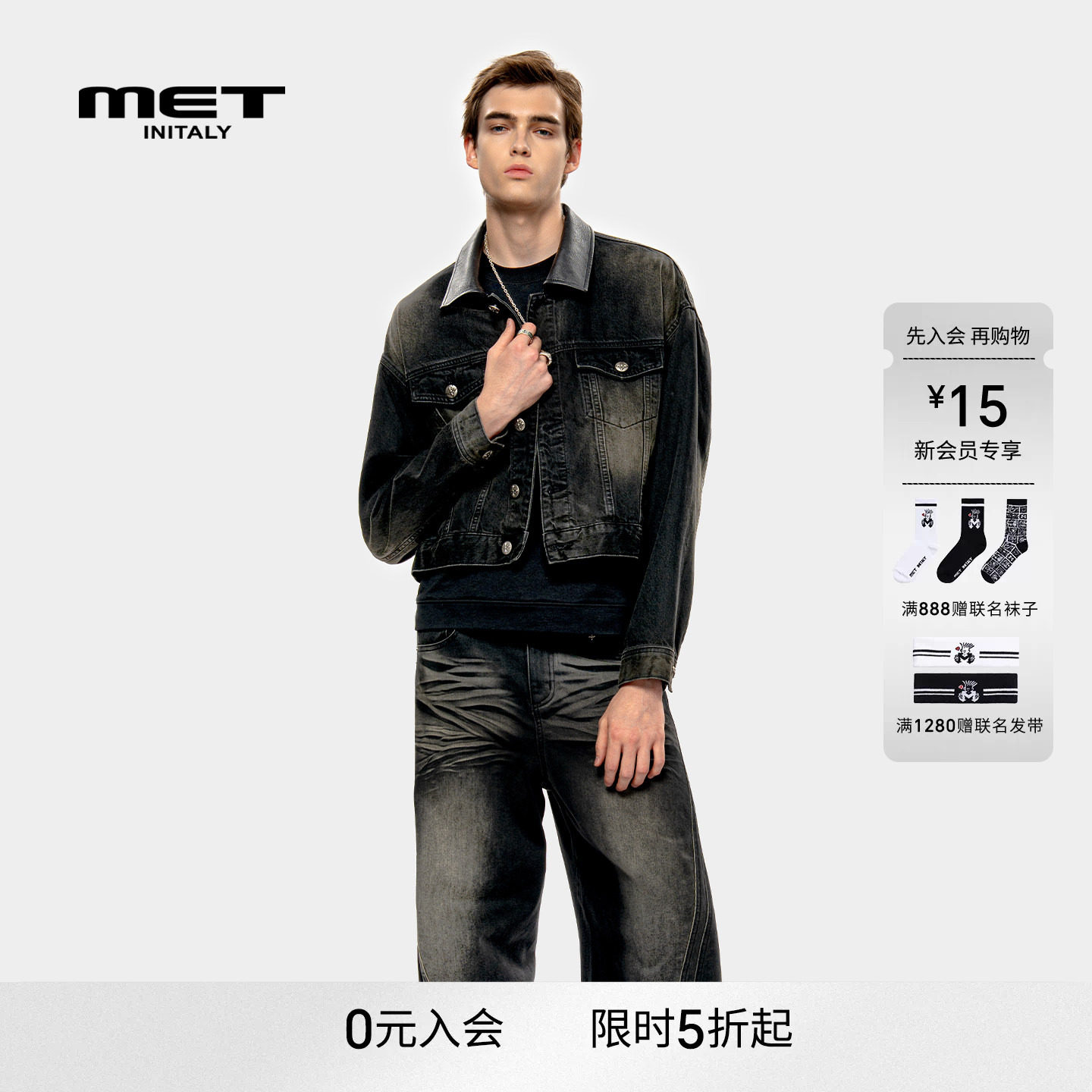 MET initaly麦特美式复古休闲牛仔外套男早春新款百搭上衣