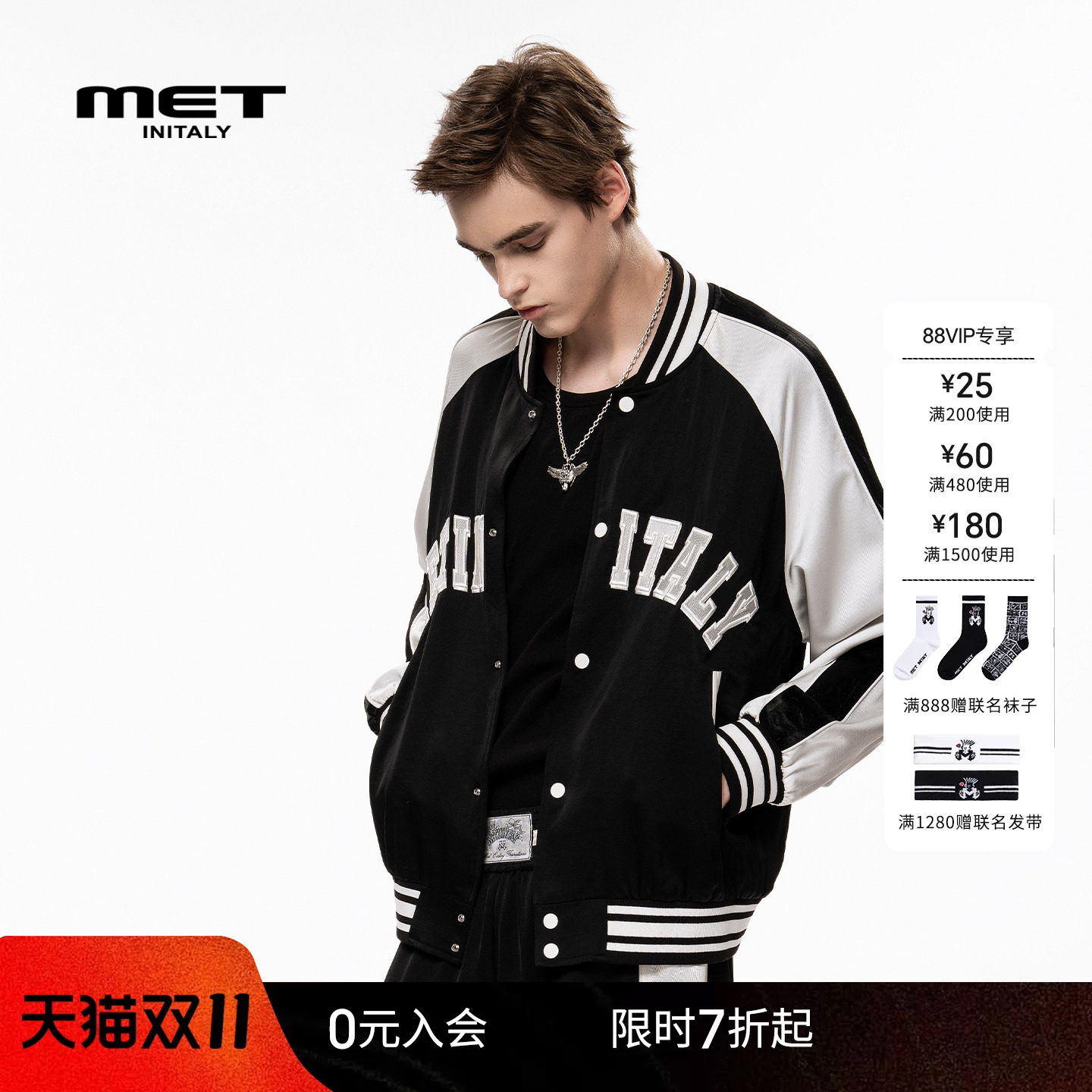 MET initaly美式复古棒球服外套男早春新款休闲百搭夹克上衣