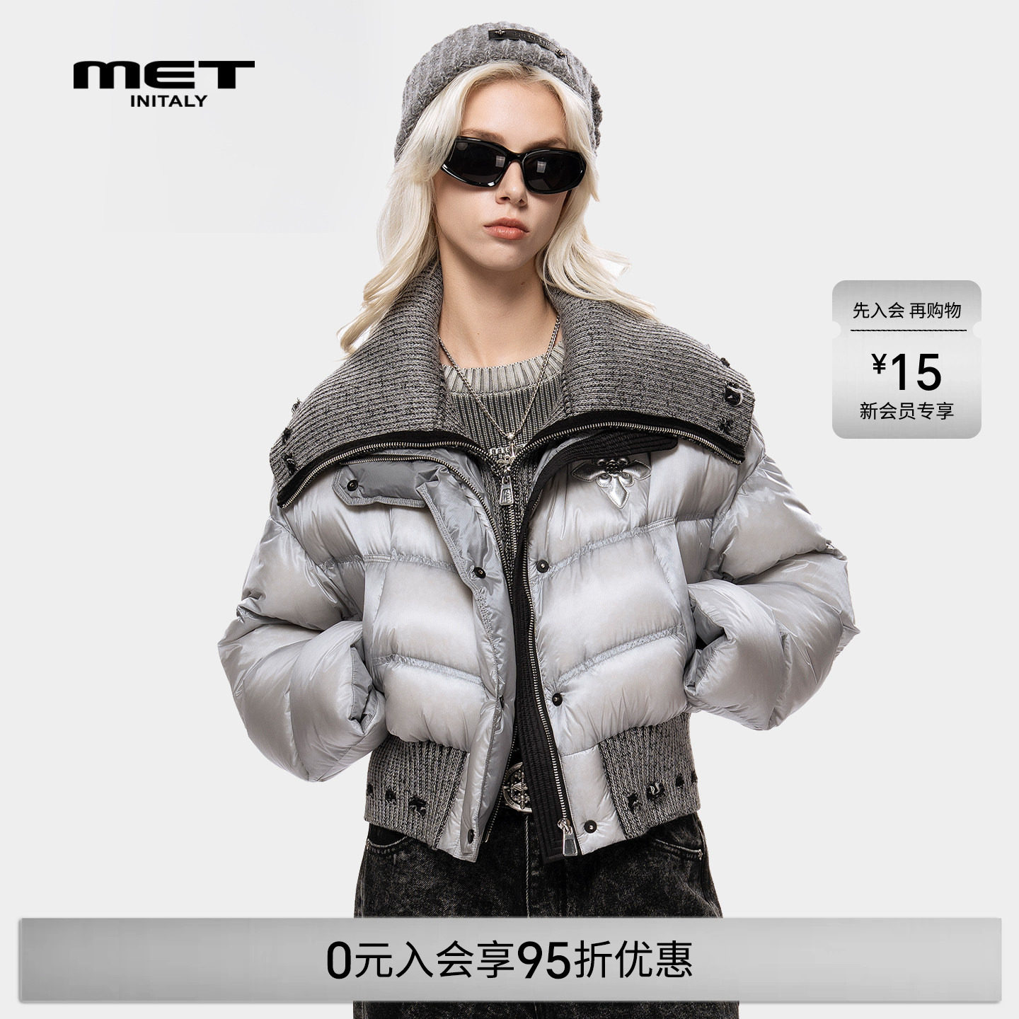 MET initaly麦特短款羽绒服女撞色收腰冬季保暖翻领外套银灰色