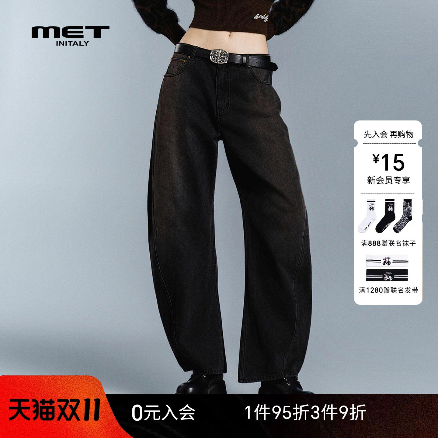 MET initaly麦特美式复古水洗牛仔裤女宽松直筒阔腿长裤黑色裤子