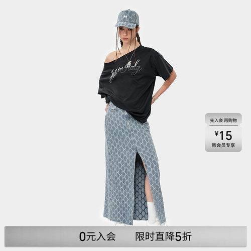 MET initaly前开叉高腰显瘦A字裙女夏新款复古潮牌半身裙